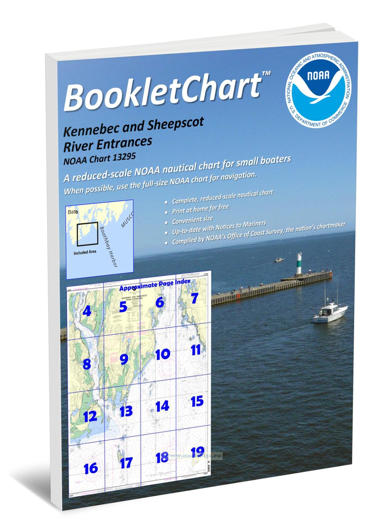 NOAA Chart 13295 Kennebec and Sheepscot River Entrances