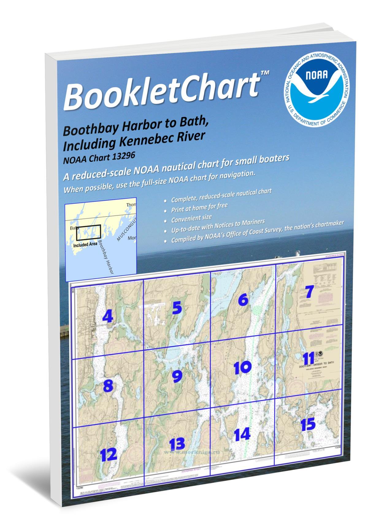 NOAA Chart 13296 Boothbay Harbor to Bath, Including Kennebec River