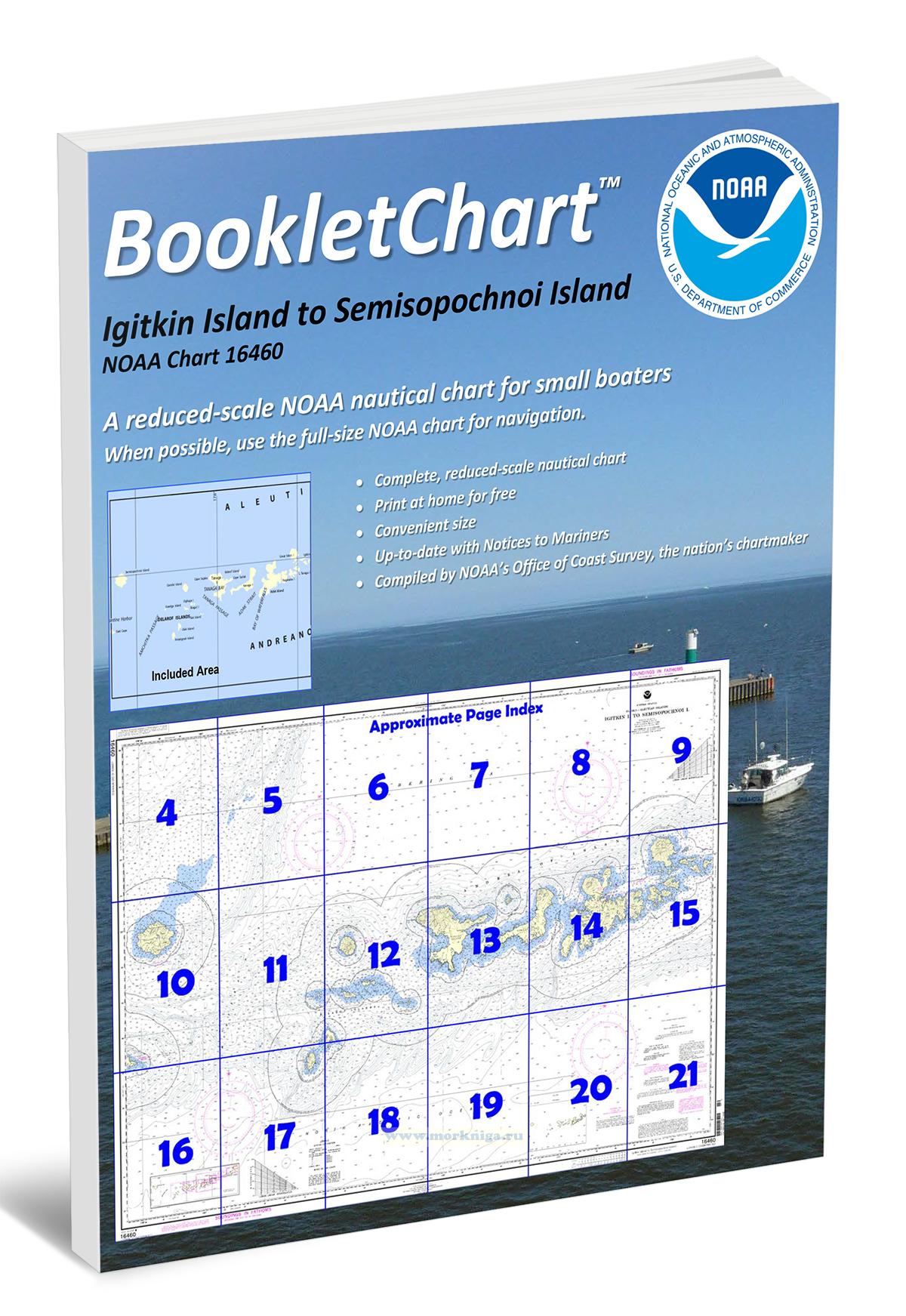 NOAA Chart 16460 Igitkin Island to Semisopochnoi Island