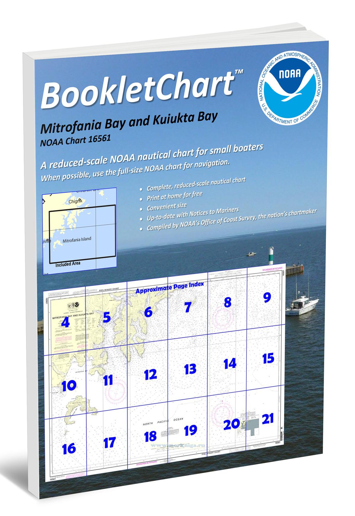NOAA Chart 16561 Mitrofania Bay and Kuiukta Bay