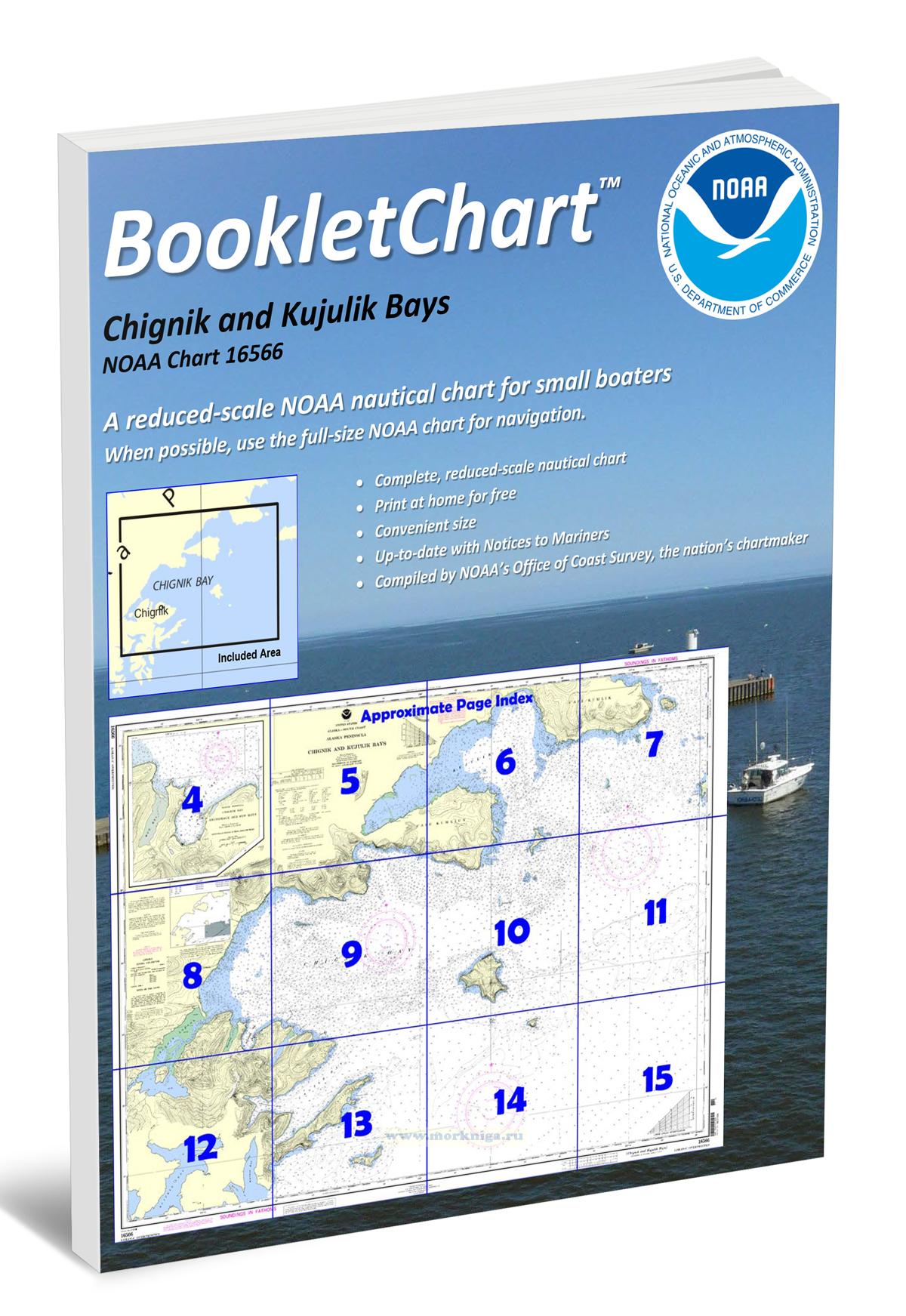 NOAA Chart 16566 Chignik and Kujulik Bays