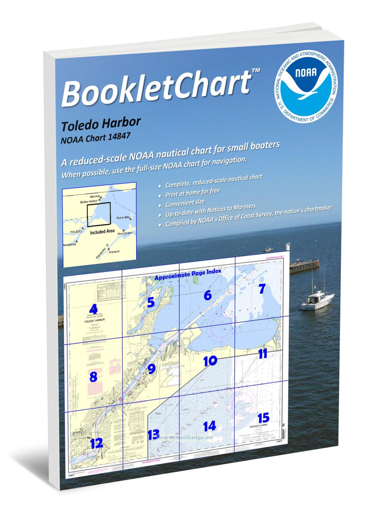 NOAA Chart 14847 Toledo Harbor