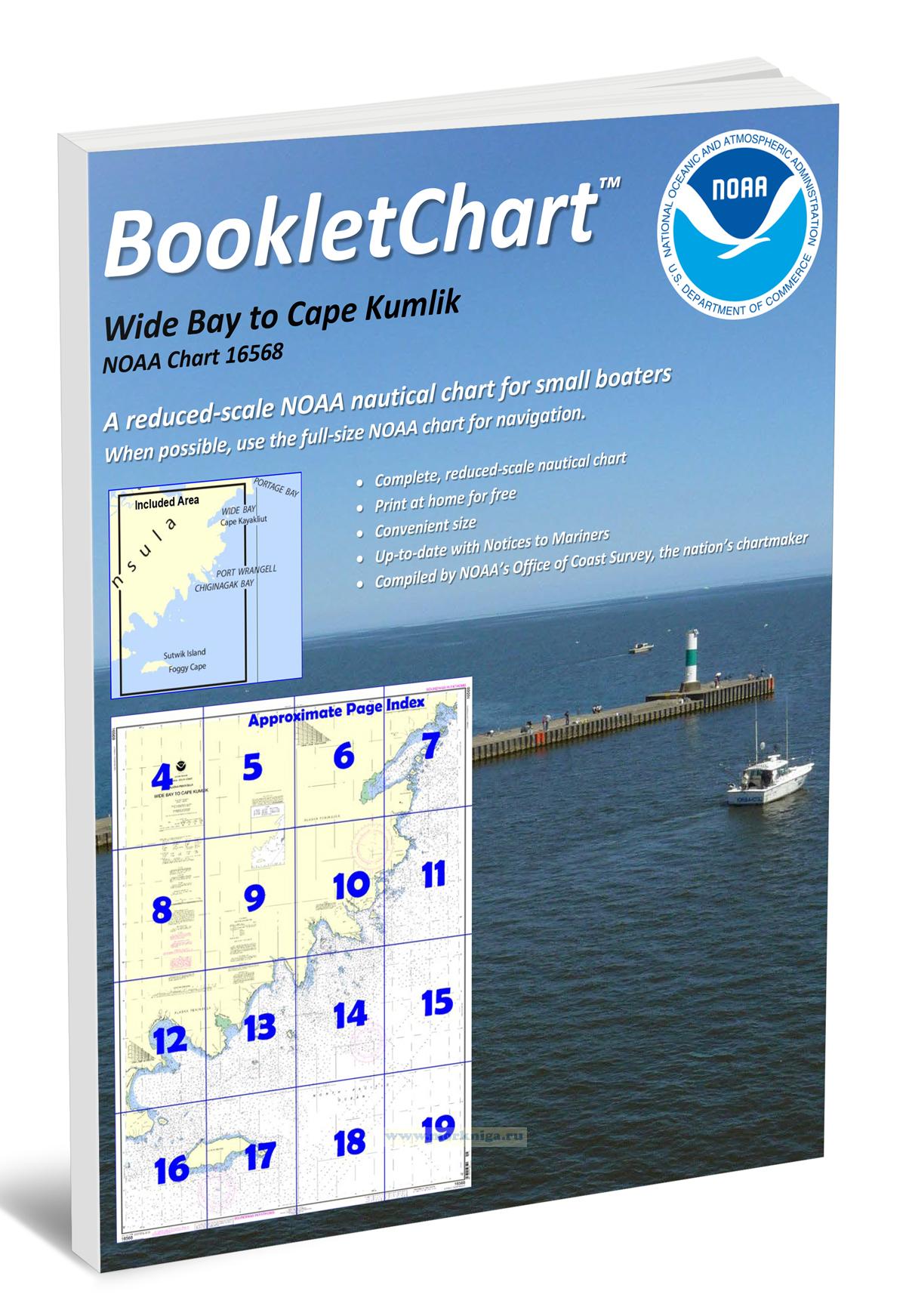NOAA Chart 16568 Wide Bay to Cape Kumlik