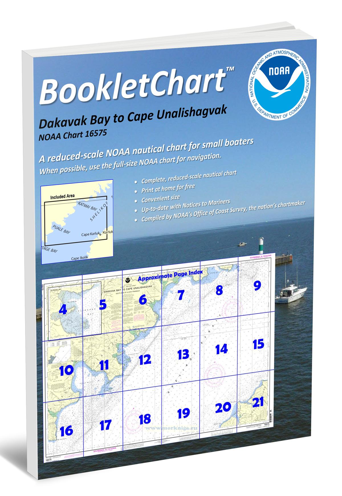 NOAA Chart 16575 Dakavak Bay to Cape Unalishagvak