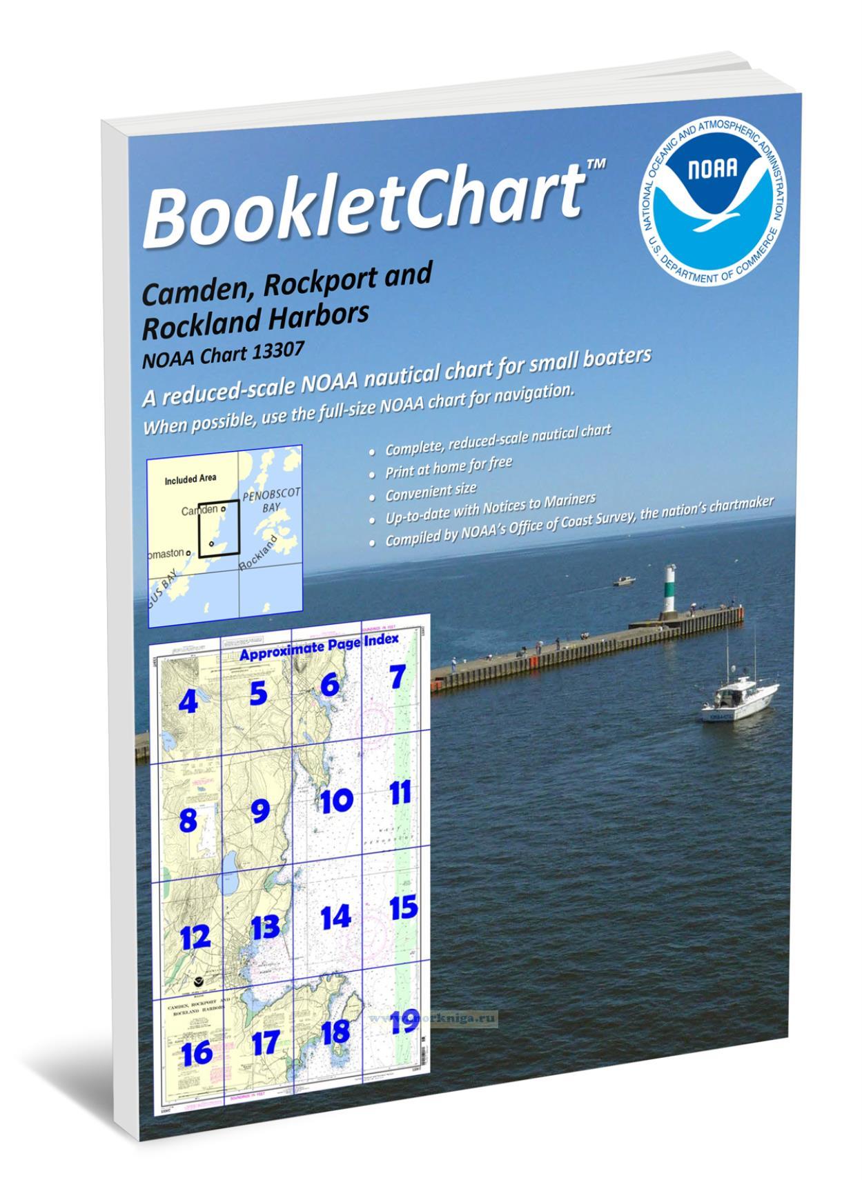 NOAA Chart 13307 Camden, Rockport and Rockland Harbors