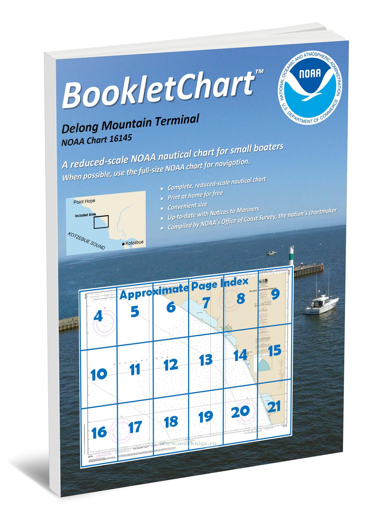 NOAA Chart 16145 Delong Mountain Terminal