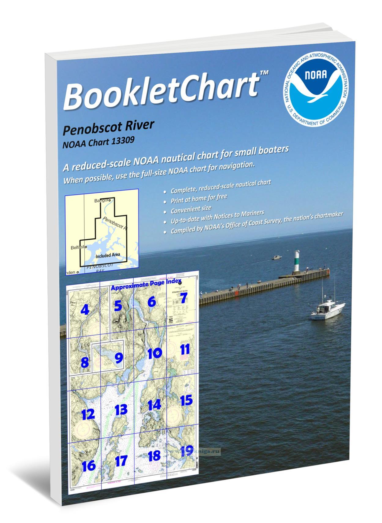 NOAA Chart 13309 Penobscot River