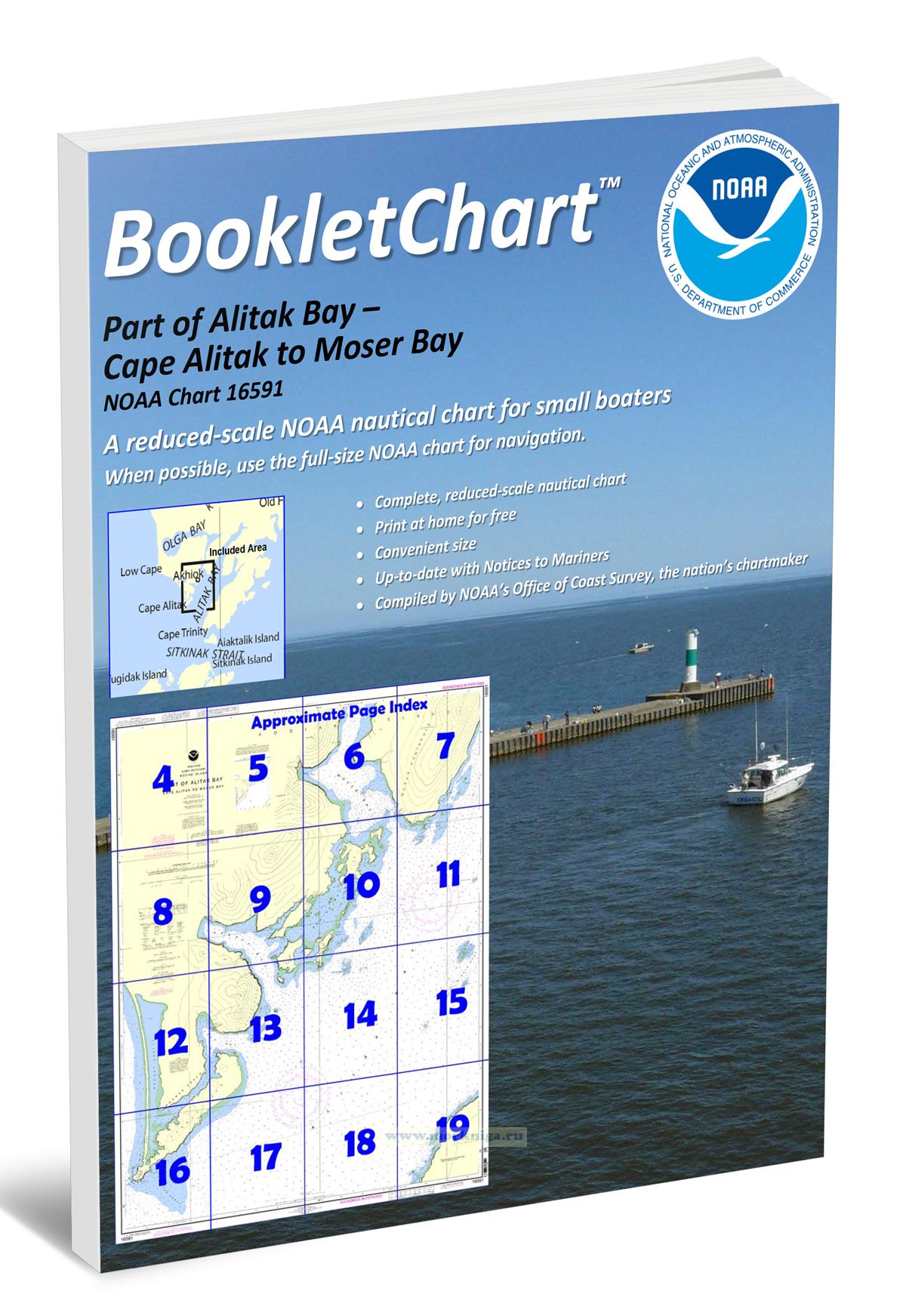 NOAA Chart 16591 Part of Alitak Bay – Cape Alitak to Moser Bay