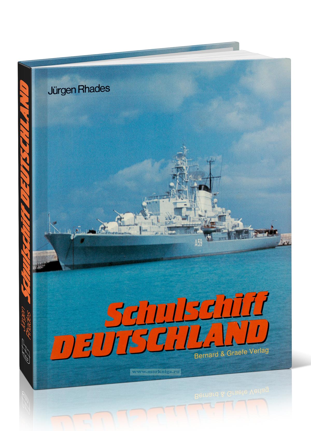 Schulschiff 