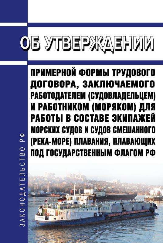 Сбербанк на морских пехотинцев владикавказ режим работы и телефон